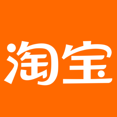 顺庆淘宝云仓一件代发，淘宝菜鸟电子面单快递仓储代发