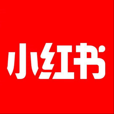  顺庆小红书云仓一件代发，小红书电子面单快递仓储代发