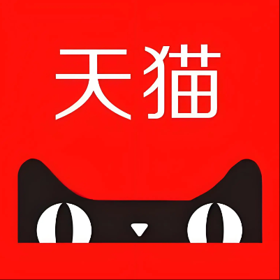 顺庆天猫云仓一件代发，天猫电子面单快递仓储代发