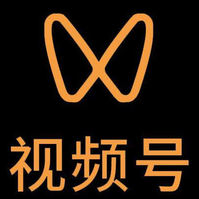 顺庆微信视频号多云仓一件代发，微信视频号电子面单快递仓储代发